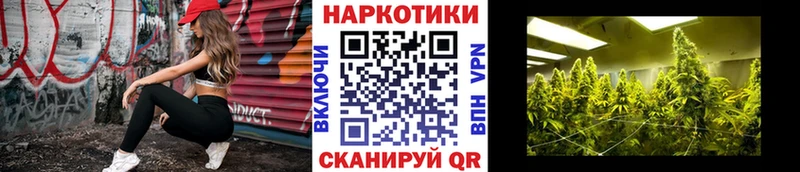 Купить наркотики Буй Alpha PVP  Галлюциногенные грибы  ГАШ  kraken как зайти  ТГК  Амфетамин  МЕФ  COCAIN 