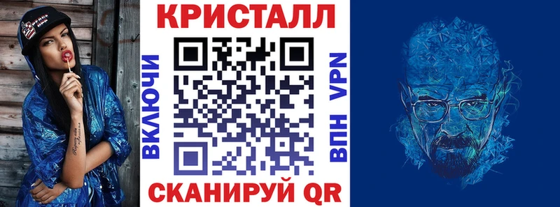 Amphetamine Розовый Буй