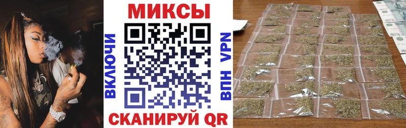 БУТИРАТ 1.4BDO  KRAKEN зеркало  Буй 