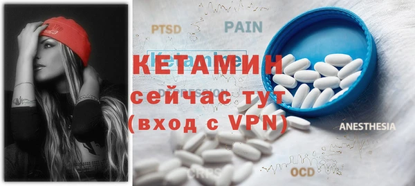 PSILOCYBIN Ростов