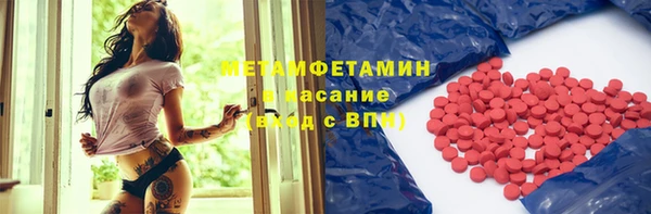 кокс Алексеевка