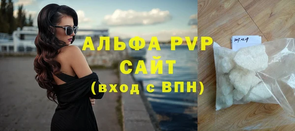 a pvp Алексин