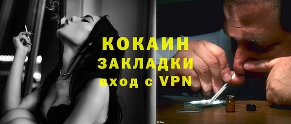 a pvp Алексин