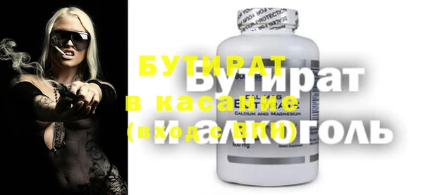 a pvp Алексин