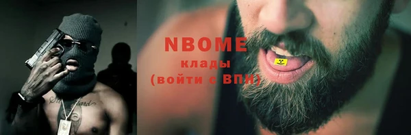 круглые Россошь