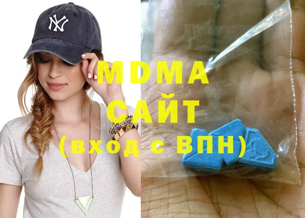a pvp Алексин