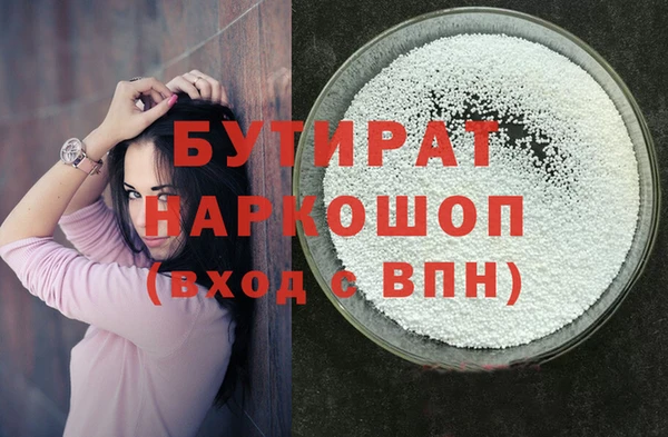 кокс Алексеевка