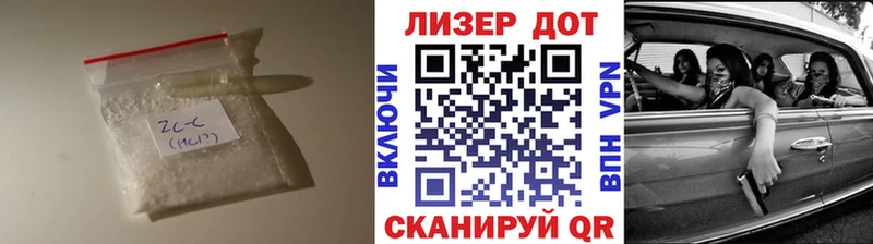 Лсд 25 экстази кислота  Буй 