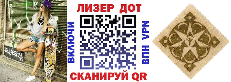 Марки N-bome 1500мкг Буй