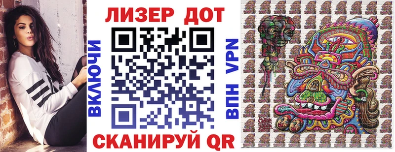 закладки  Буй  Марки NBOMe 1500мкг 