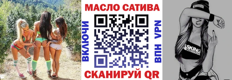 ТГК жижа  цена наркотик  Буй 